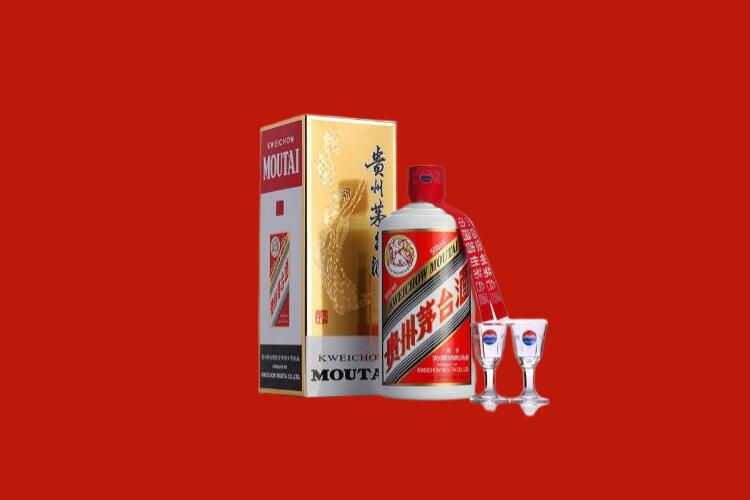 海晏县回收飞天茅台