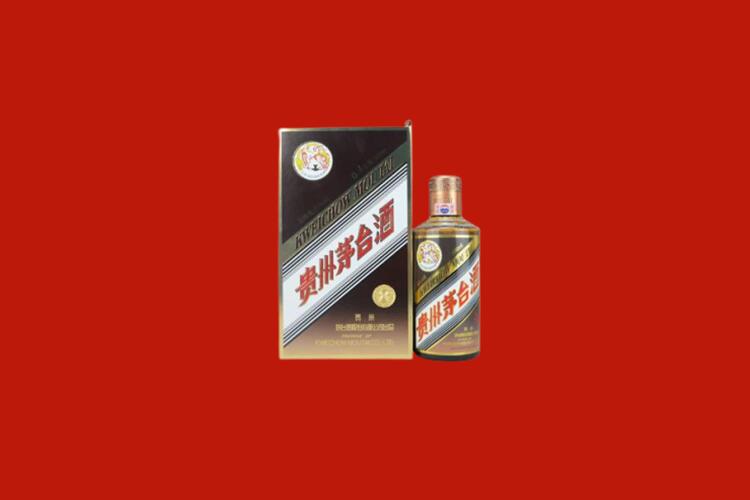 海晏县回收30年茅台