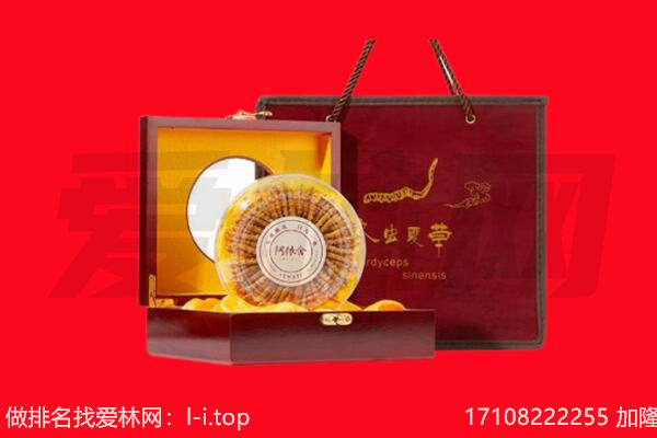 海晏县虫草回收