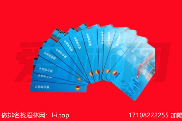 海晏县加油卡回收