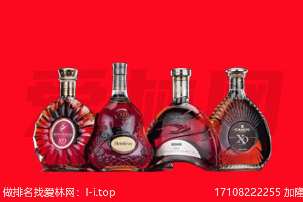 海晏县XO回收