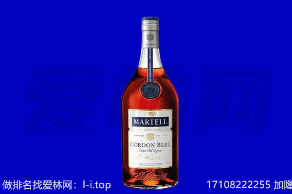 海晏县马爹利回收
