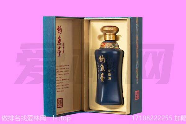 海晏县钓鱼台回收
